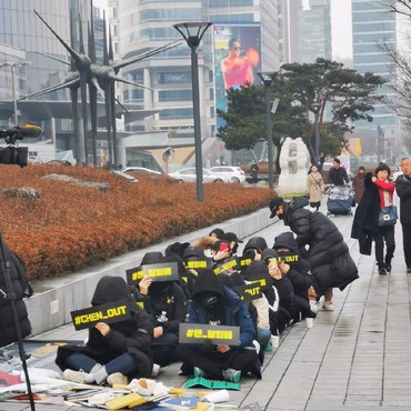 Demo Tuntut Chen Mundur dari EXO Gagal, Netizen: Mending Rebahan