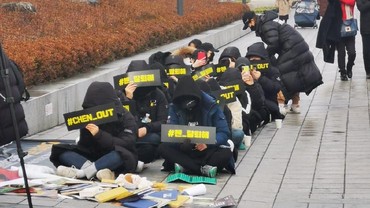 Aksi Demo EXO-L Korea Tuntut Chen Angkat Kaki dari EXO Berakhir Gagal