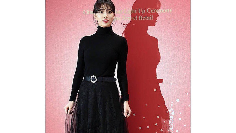 Bayangan Bae Suzy viral langsung bikin heboh netizen.