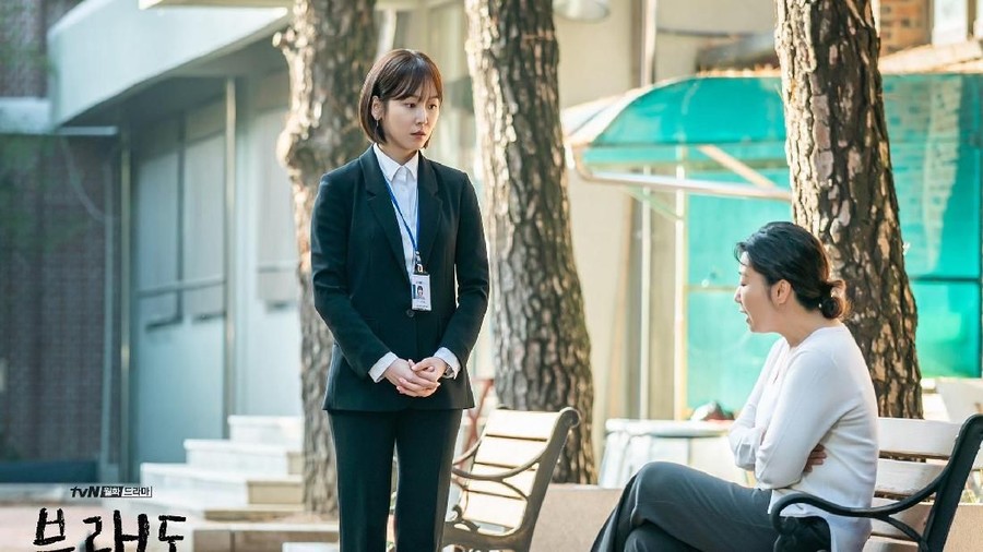 5. Black Dog Simak lima drama Korea yang berhasil raih rating tinggi di Januari 2020.