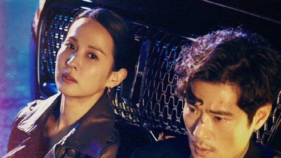 Woman of 9.9 billion drama korea