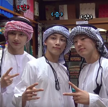 3 Member SEVENTEEN Tampil bak Pangeran Arab, Netizen: Cepat ke Masjid