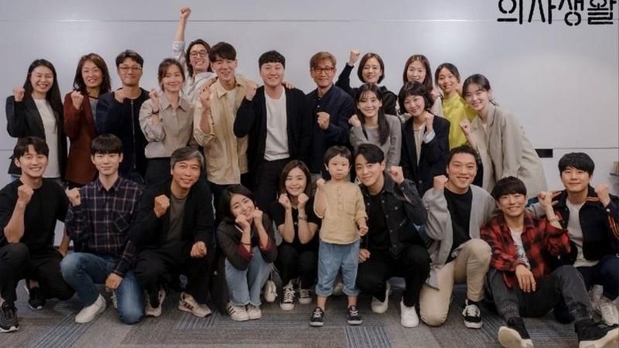 Wise Doctor Life Drama Korea ini akan segera tayang pada Februari 2020 mendatang.