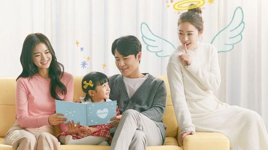 Drama Korea ini akan segera tayang pada Februari 2020 mendatang.
