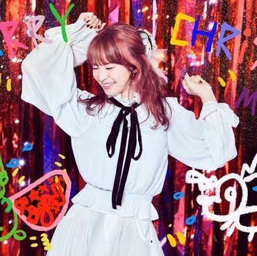 Musisi Jepang LiSA Umumkan Pernikahan dengan Tatsuhisa Suzuki