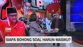 VIDEO: Tama: Informasi Rahasia Penyidikan KPK Terlalu Terbuka