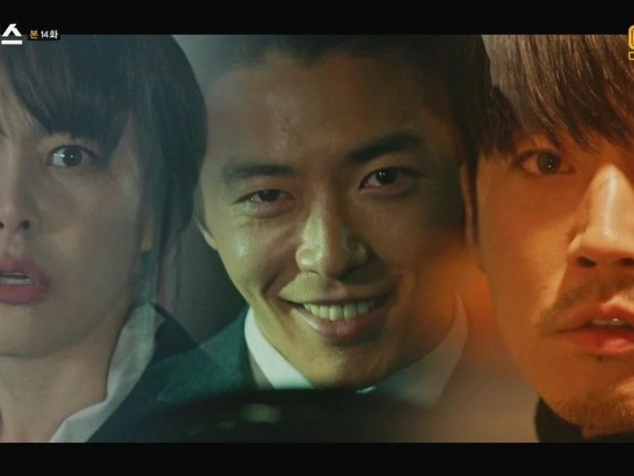 Drama Korea ini akan segera tayang pada Februari 2020 mendatang.
