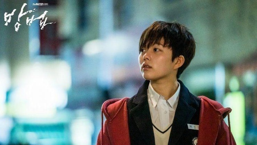 Drama Korea ini akan segera tayang pada Februari 2020 mendatang.