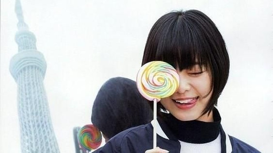 Hirate Yurina