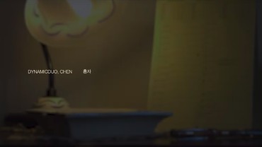 Lirik Lagu You - Dynamic Duo feat. Chen EXO