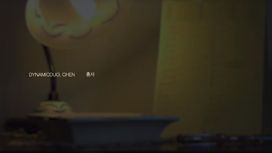 Lirik lagu baru Chen hasil kolaborasi dengan Dynamic Duo berjudul You.