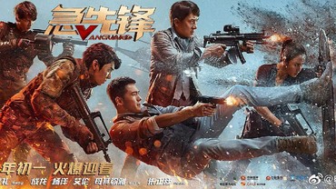 img-title Vanguard, Film Jackie Chan Dengan Kualitas CGI Kurang Memuaskan