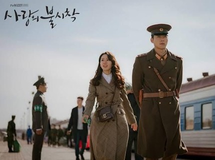 25 Rekomendasi Drama Korea Romantis Rating Tertinggi Terbaik Sepanjang Masa
