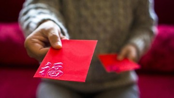 SUMBER DANA UNTUK ANGPAU
