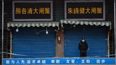 FOTO: Melihat Wuhan, Kota Sumber Virus Corona Pemerintah China menutup seluruh akses masuk dan keluar Kota Wuhan untuk mencegah penyebaran wabah virus corona.