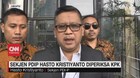 VIDEO: Sekjen PDIP Hasto Kristiyanto Diperiksa KPK