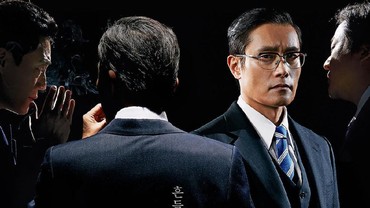 img-title Daftar Lengkap Nominasi Blue Dragon Film Awards 2020
