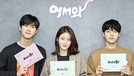 Sembilan drama Korea bergenre fantasi baru berikut ini segera tayang di tahun 2020&period; Drama-drama tersebut siap menghibur para pecinta KDrama&period; Ada drama apa saja&quest;