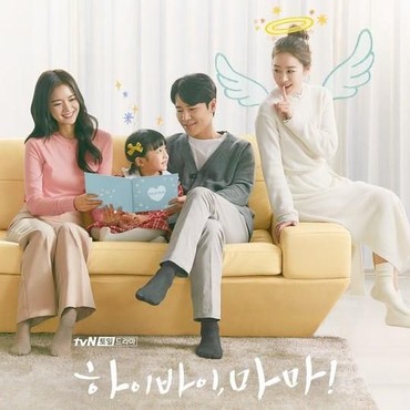 9 Drama Korea Keren Genre Fantasi yang Tayang 2020