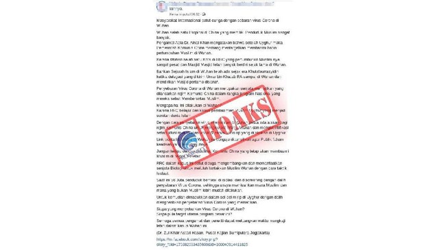 Kemenkominfo membeberkan informasi untuk meluruskan hoaks itu Undang-undang Omnibus Law Cipta Kerja.