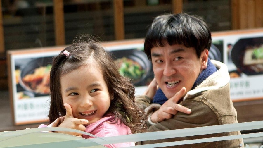 2. Drama menguras air mata Berikut ini 5 fakta film Korea Miracle in Cell No.7 yang diadaptasi menjadi versi Indonesia.