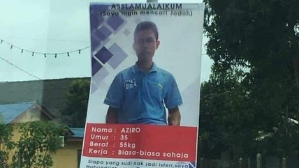 Detik Network