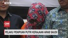 VIDEO: Pelaku Penipuan Putri Kerajaan Arab Saudi Ditangkap