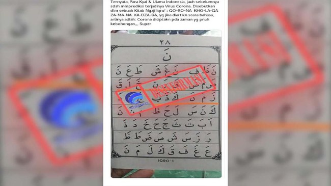 Kominfo belum memblokir puluhan informasi hoaks dan juga malware yang menyusup informasi virus corona yang beredar di tengah masyarakat.