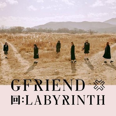 Lirik Lagu Crossroads - GFRIEND