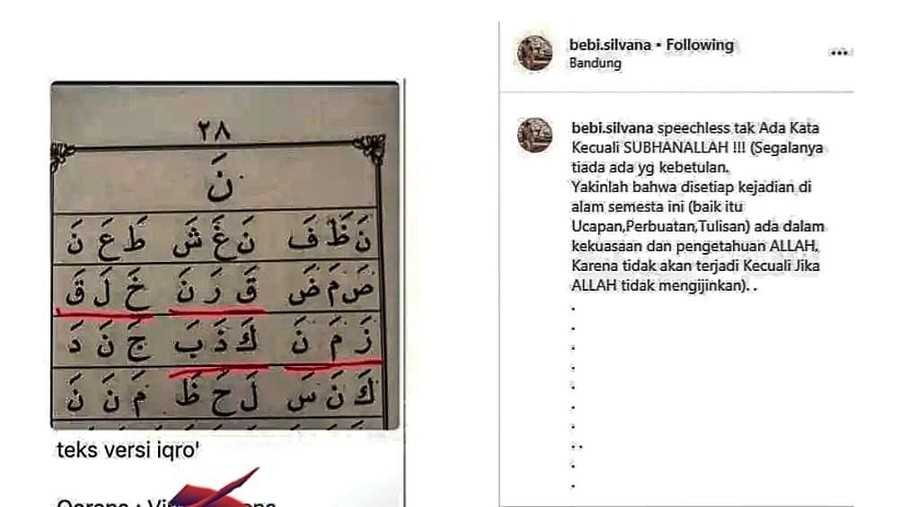 Bebi Silviana, istri Opick sempat membuat heboh publik usai ia mengunggah sebuah foto yang memperlihatkan nama virus corona dalam Iqra.