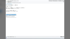 8 Cara Menghindari Email Pishing Berisi File HTML