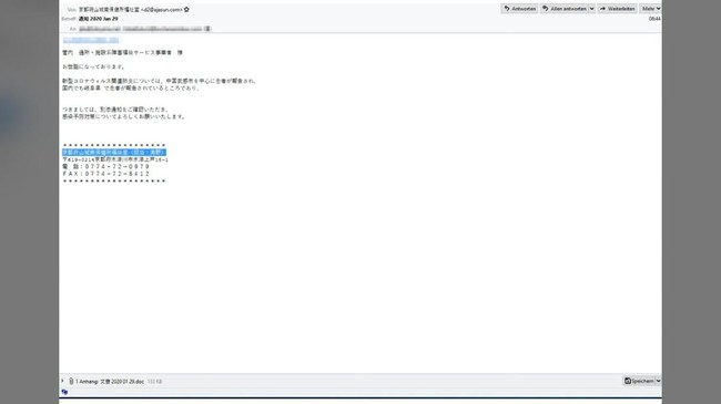 Ahli di Kaspersky menyebut telah memblokir hampir 2 juta email pishing berisi lampiran HTML periode Januari hingga April 2022.