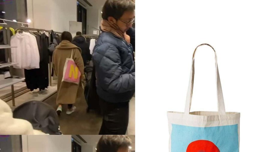 Netizen heboh lihat Nagita Slavina pakai tas seharga Rp40 ribu.