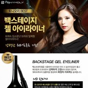 Review: TonyMoly Backstage Gel Eyeliner