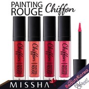 Review: Missha Painting Rouge Chiffon