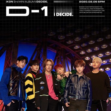 Saling Jujur Saat Camping, Member iKON Kenang Kembali Masa Trainee