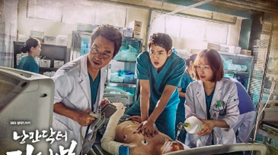 Ini dia 10 drama Korea paling banyak dicari di Februari 2020.