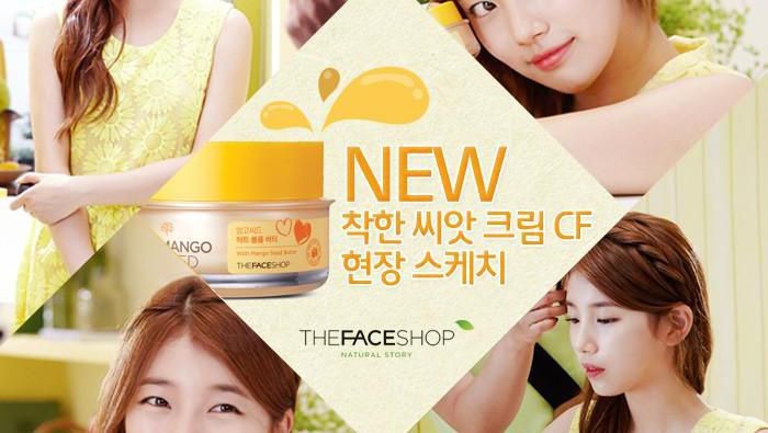 Review: Mango Seed Heart Volume Butter