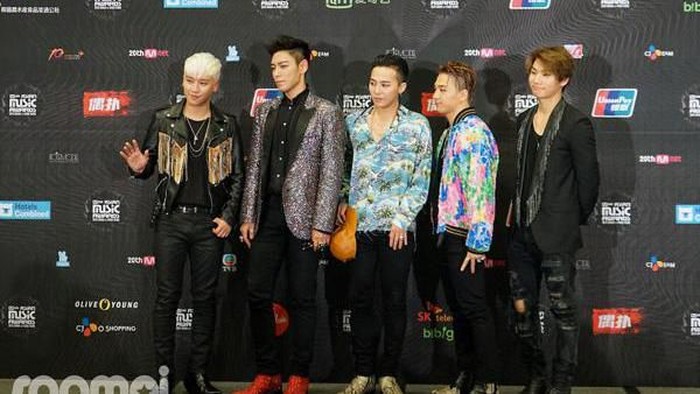 Inspirasi Fashion dari Red Carpet MAMA 2015