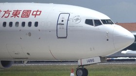 Imigrasi Konfirmasi 153 WN China Masuk Indonesia Lewat Soetta
