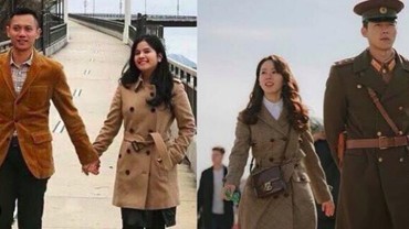 img-title Annisa Pohan Bandingkan AHY dan Hyun Bin, Kalian Tim Mana?
