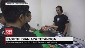 VIDEO: Pasutri Dianiaya Tetangga, Suami Tewas