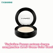 Tingkatkan Pesona matamu dengan menggunakan M.A.C Cream Color Base!