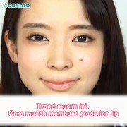 Trend musim ini. Cara mudah membuat gradation lip