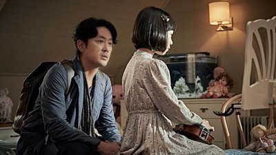 Sinopsis The Closet, Film Horor Terbaru Ha Jung-woo