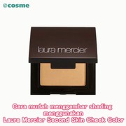 Cara mudah menggambar shading menggunakan Laura Mercier Second Skin Cheek Color