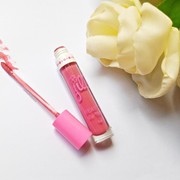 Lip Cream Lokal dengan Pigmentasi Warna yang Bisa Menutup Bibir Hitam? Jill Beauty Lip Matte!