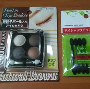 Beautynesia X Daiso Giveaway 2