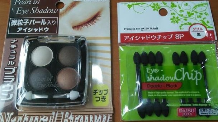 Beautynesia X Daiso Giveaway 2