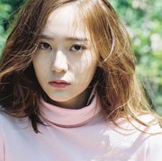 Trik Membuat Alis Lurus ala Korea Tanpa Cukur Alis